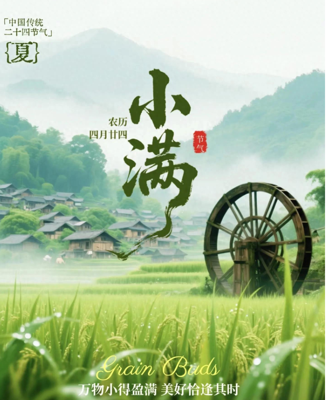 濟(jì)南哪家商用廚具好